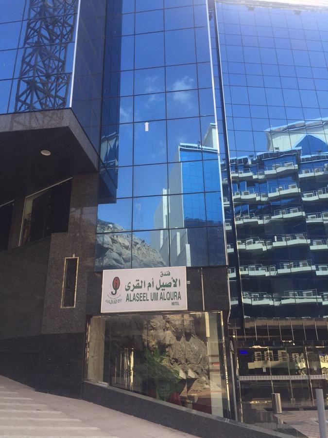 Al-Aseel Umm Al-Qura Hotel Mecca Exterior photo